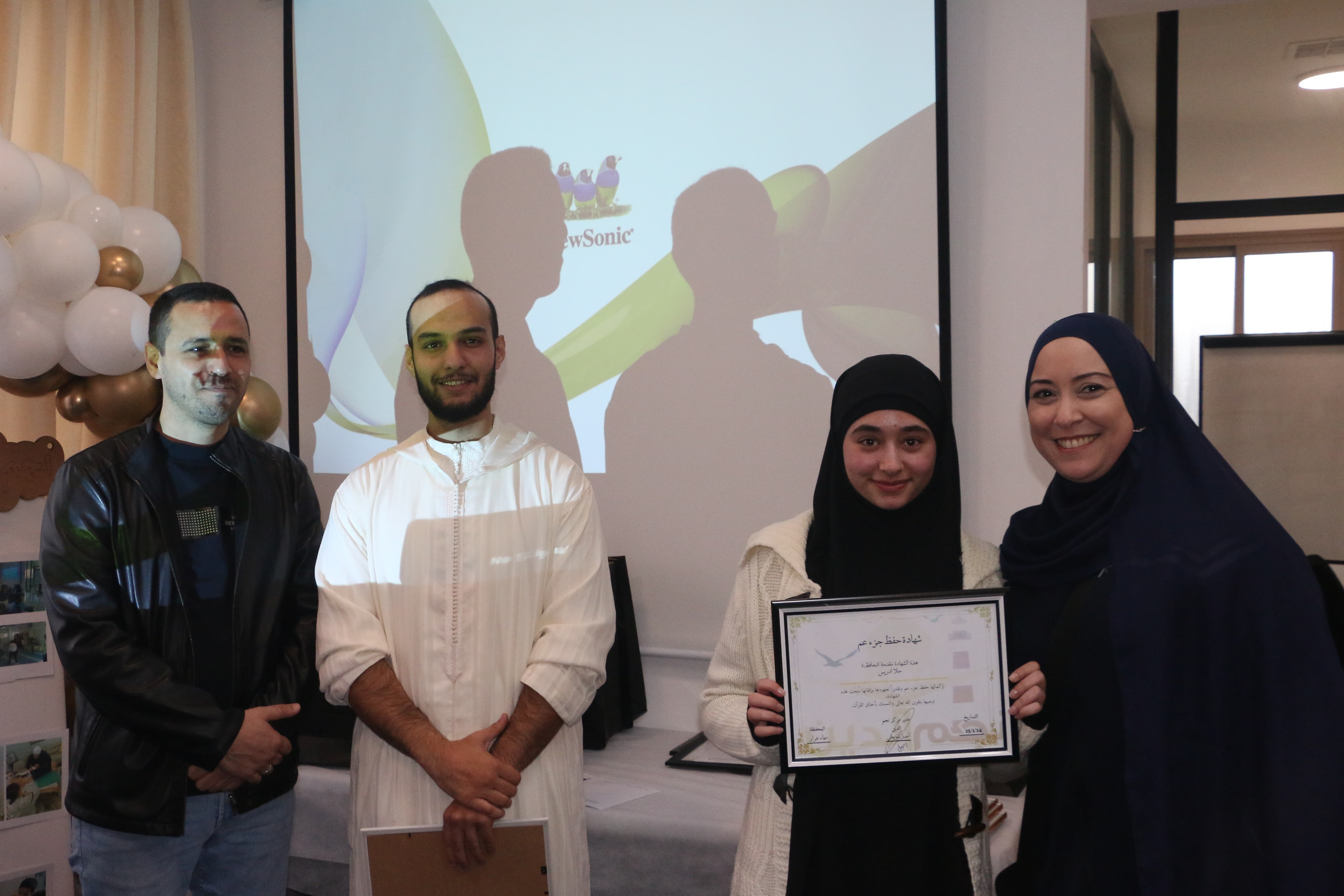 WhatsApp Image 2024-01-27 at 18.51.51.jpeg